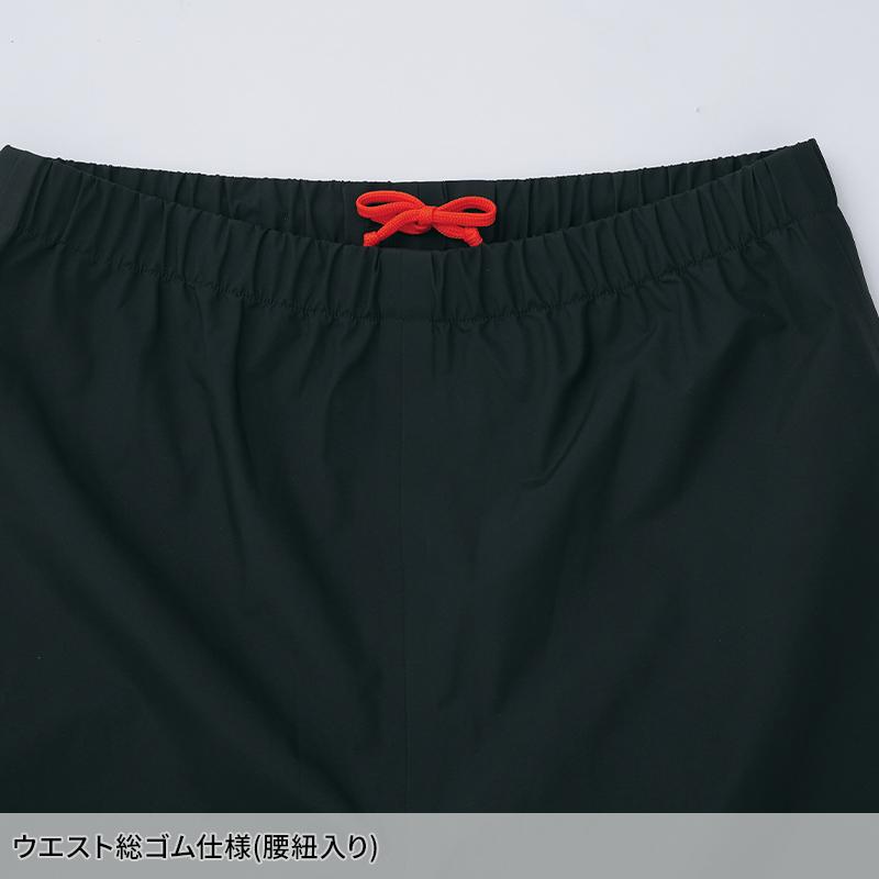 Asahicho ゴアテックスオールウェザーパンツ 作業服 通年用 メンズ 51041 アサヒチョウ 作業着 S-5L | Asahicho | 03