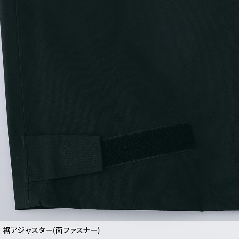 Asahicho ゴアテックスオールウェザーパンツ 作業服 通年用 メンズ 51041 アサヒチョウ 作業着 S-5L | Asahicho | 06