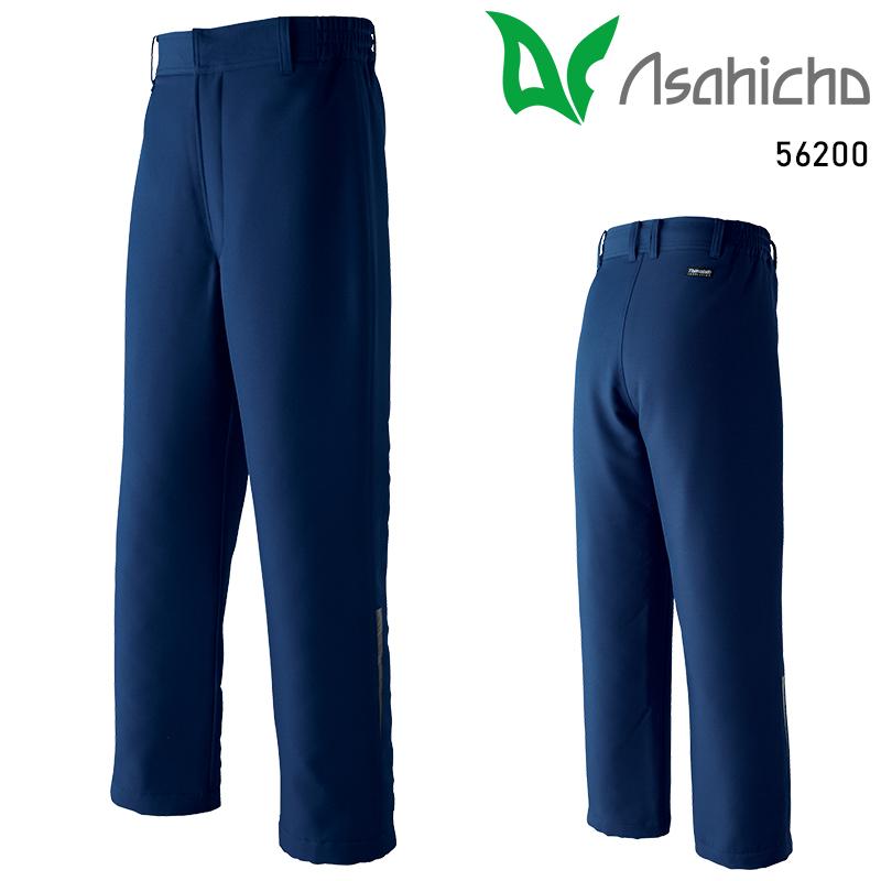Asahicho 極寒(R)ポケットレスパンツ 防寒着 メンズ 56200 アサヒチョウ 作業服 作業着 S-6L | Asahicho