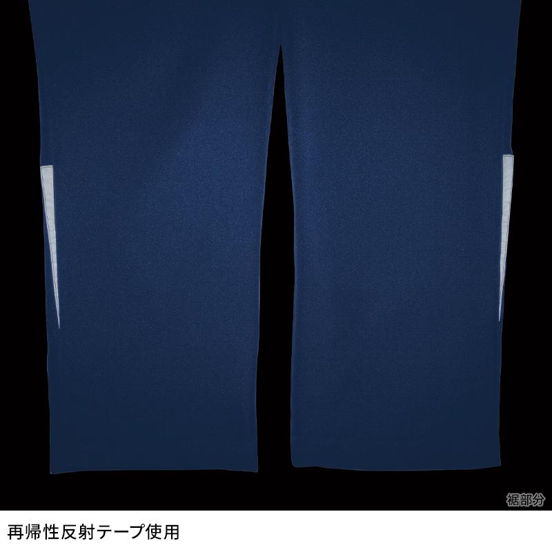 Asahicho 極寒(R)ポケットレスパンツ 防寒着 メンズ 56200 アサヒチョウ 作業服 作業着 S-6L | Asahicho | 04