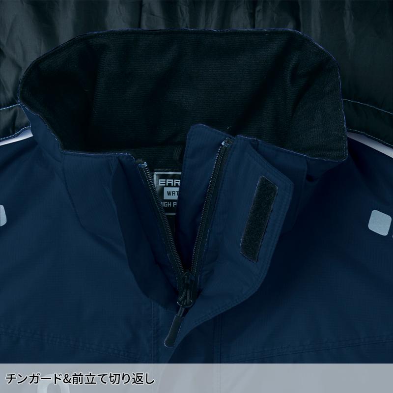 Asahicho ブルゾン 防寒着 男女兼用 65000 アサヒチョウ 作業服 作業着 SS-6L | Asahicho | 07