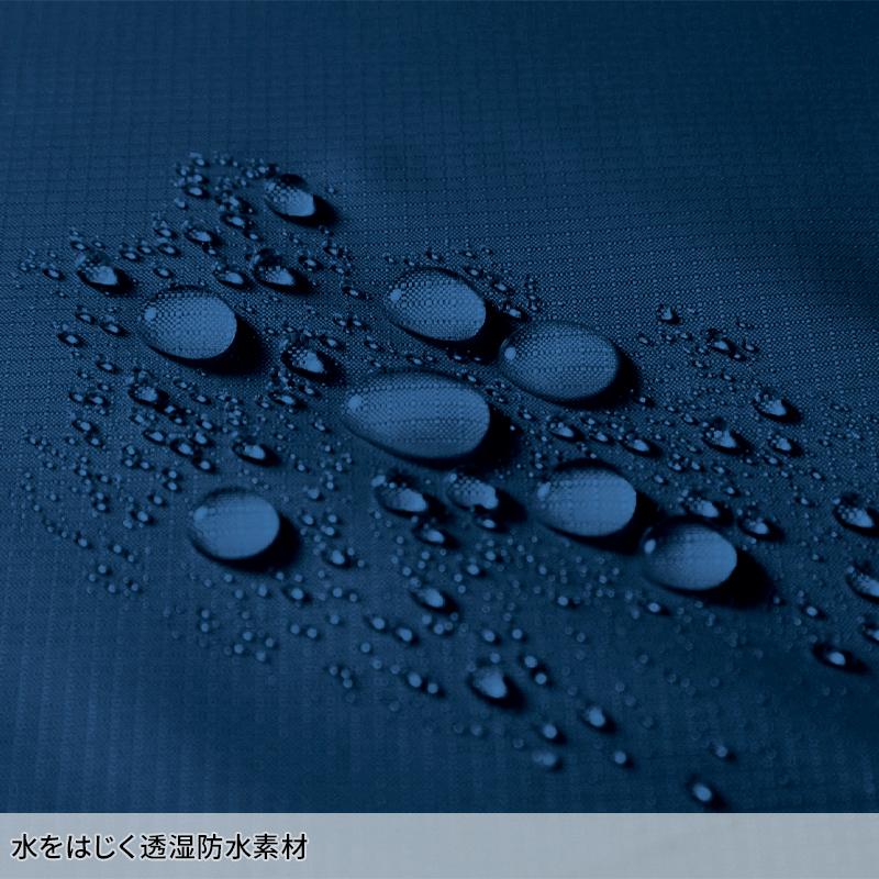 Asahicho ブルゾン 防寒着 男女兼用 65000 アサヒチョウ 作業服 作業着 SS-6L | Asahicho | 08