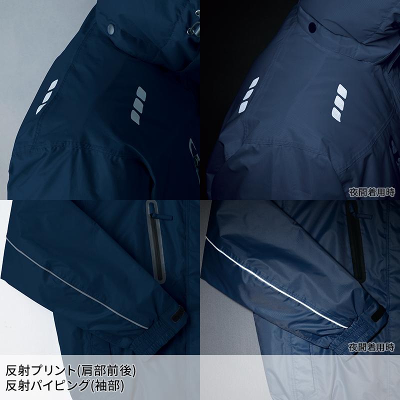 Asahicho ブルゾン 防寒着 男女兼用 65000 アサヒチョウ 作業服 作業着 SS-6L | Asahicho | 09