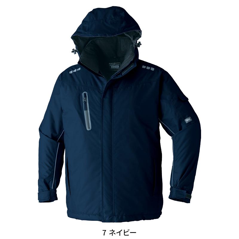 Asahicho ブルート 防寒着 男女兼用 65100 アサヒチョウ 作業服 作業着 SS-6L | Asahicho | 02