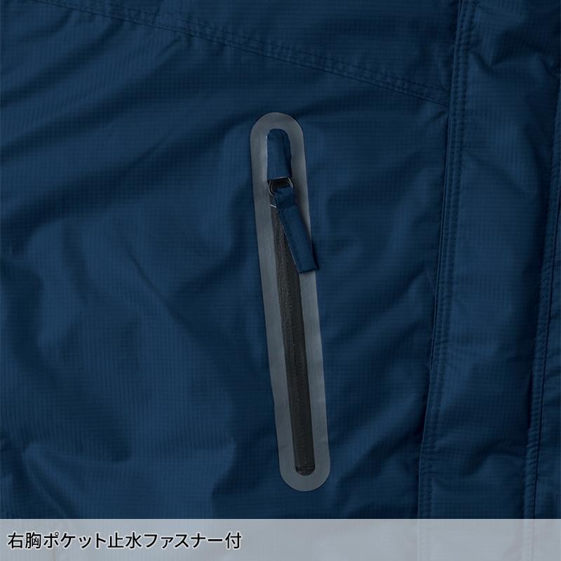 Asahicho ブルート 防寒着 男女兼用 65100 アサヒチョウ 作業服 作業着 SS-6L | Asahicho | 04