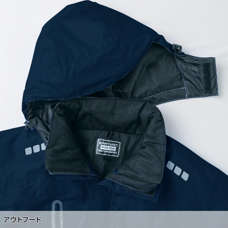 Asahicho ブルート 防寒着 男女兼用 65100 アサヒチョウ 作業服 作業着 SS-6L | Asahicho | 05
