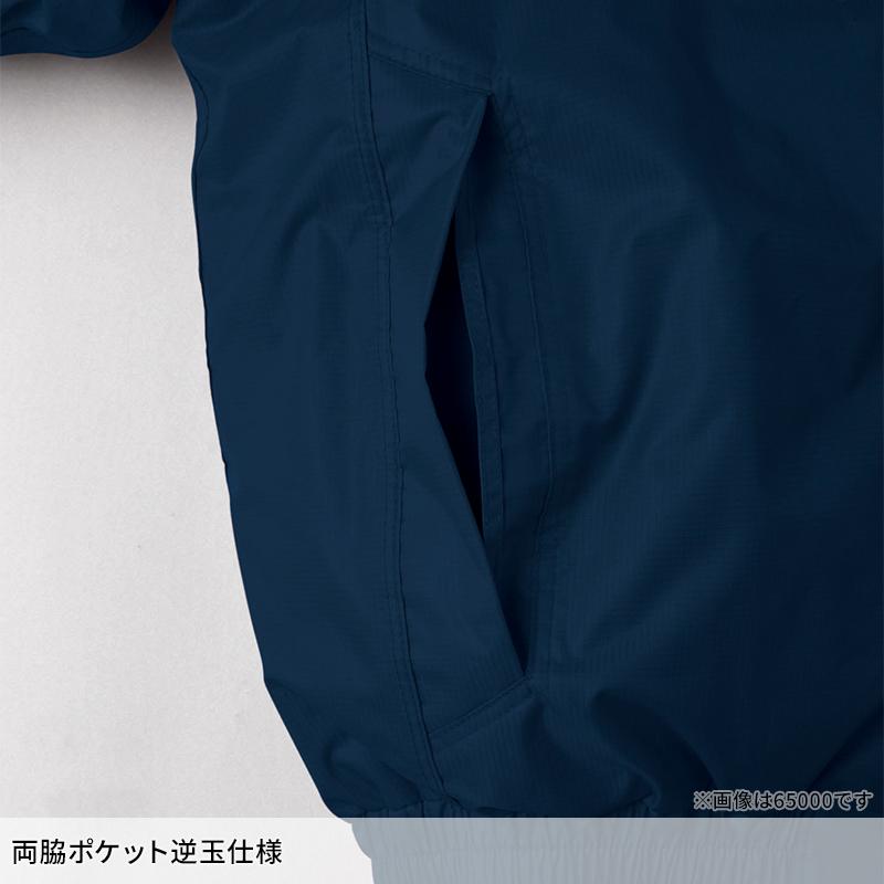 Asahicho ブルート 防寒着 男女兼用 65100 アサヒチョウ 作業服 作業着 SS-6L | Asahicho | 06