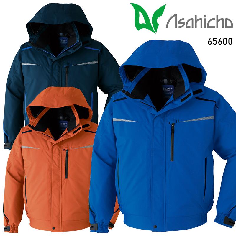Asahicho ブルゾン 防寒着 メンズ 65600 アサヒチョウ 作業服 作業着 S-6L | Asahicho