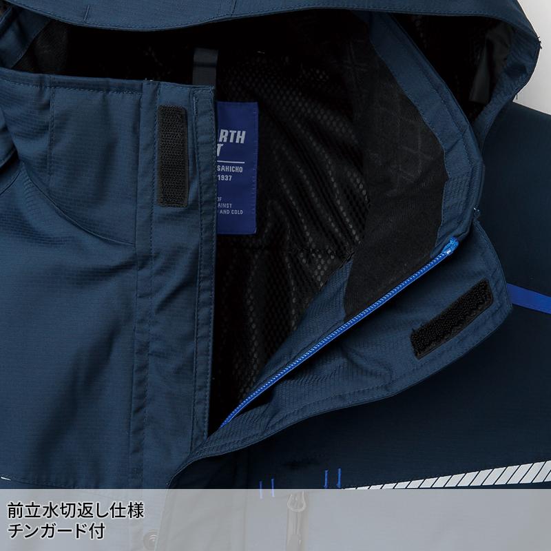 Asahicho ブルゾン 防寒着 メンズ 65600 アサヒチョウ 作業服 作業着 S-6L | Asahicho | 06