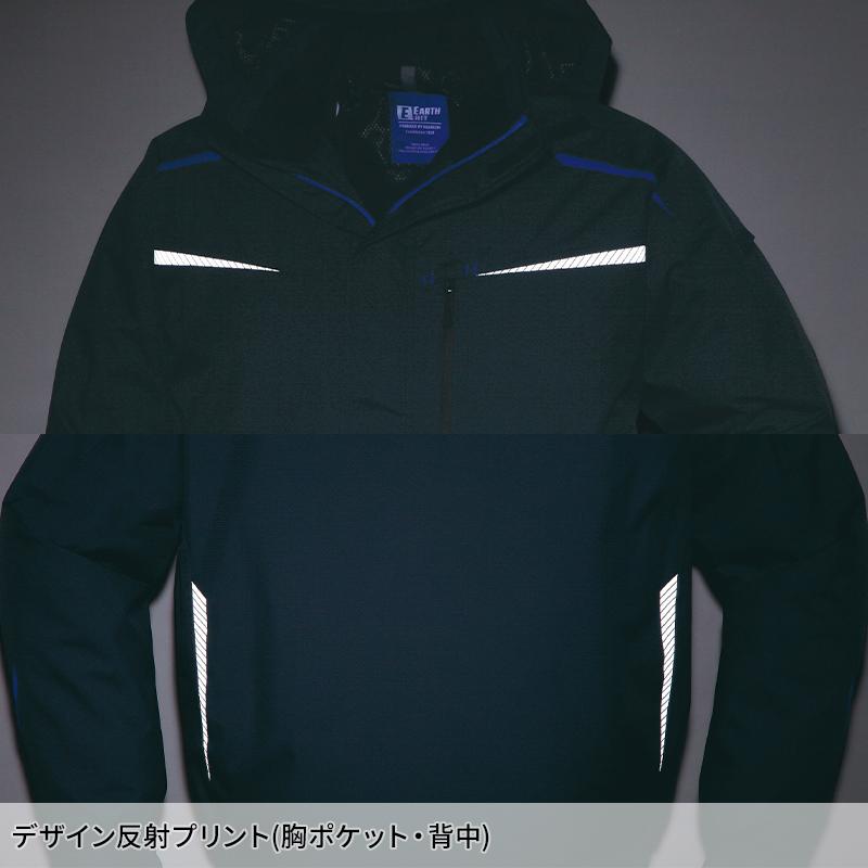 Asahicho ブルゾン 防寒着 メンズ 65600 アサヒチョウ 作業服 作業着 S-6L | Asahicho | 07
