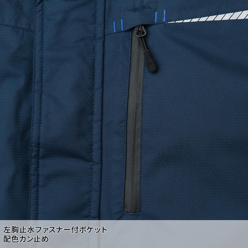 Asahicho コート 防寒着 メンズ 65700 アサヒチョウ 作業服 作業着 S-6L | Asahicho | 05