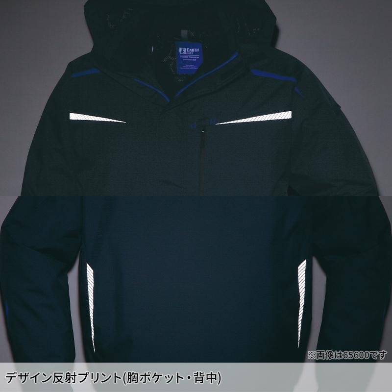 Asahicho コート 防寒着 メンズ 65700 アサヒチョウ 作業服 作業着 S-6L | Asahicho | 07