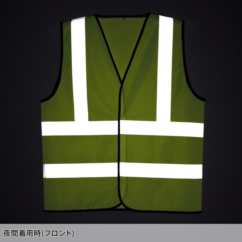 Asahicho 高視認ベスト 作業服 通年用 メンズ 70020 アサヒチョウ 作業着 F-XL | Asahicho | 04