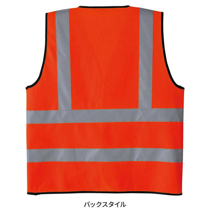 Asahicho 高視認ベスト 作業服 通年用 メンズ 70020 アサヒチョウ 作業着 F-XL | Asahicho | 07