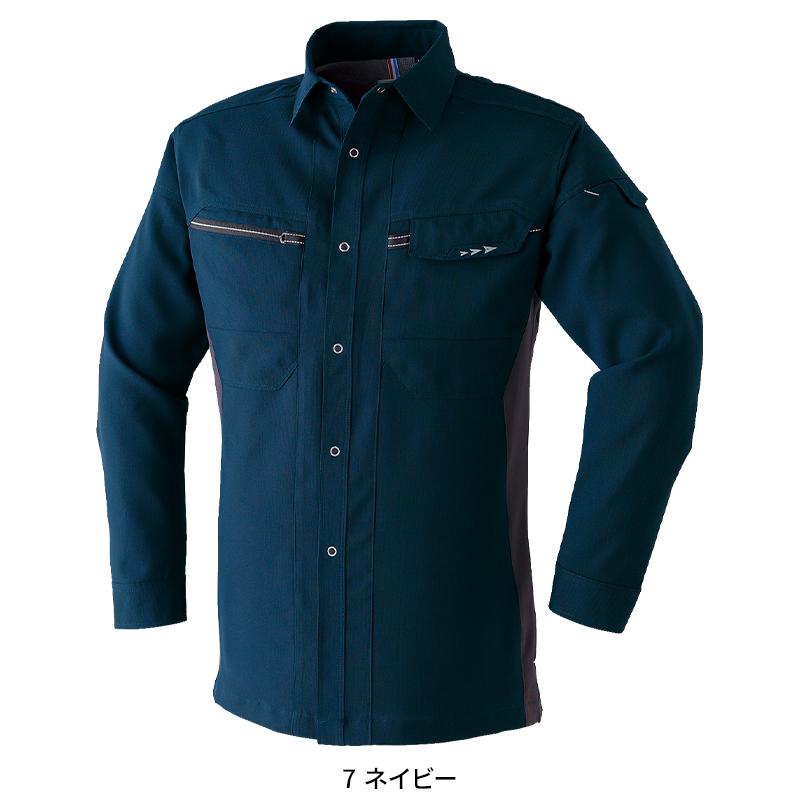 Asahicho 長袖シャツ 作業服 通年用 男女兼用 8304 アサヒチョウ 作業着 3S-8L | Asahicho | 04
