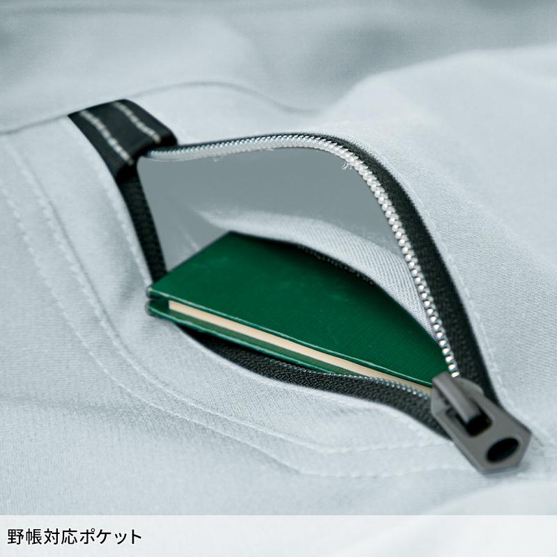 Asahicho ブルゾン 作業服 秋冬用 男女兼用 830 アサヒチョウ 作業着 3S-8L | Asahicho | 10