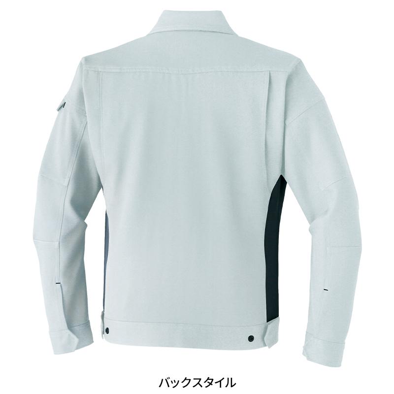 Asahicho ブルゾン 作業服 秋冬用 男女兼用 830 アサヒチョウ 作業着 3S-8L | Asahicho | 12
