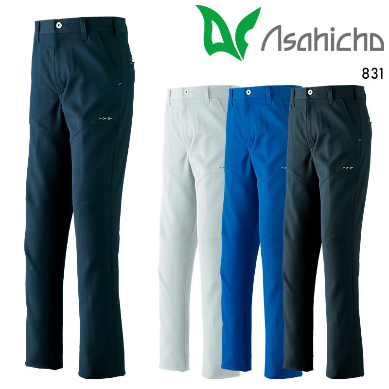 Asahicho パンツ(ノータック) 作業服 秋冬用 男女兼用 831 アサヒチョウ 作業着 63-140 | Asahicho