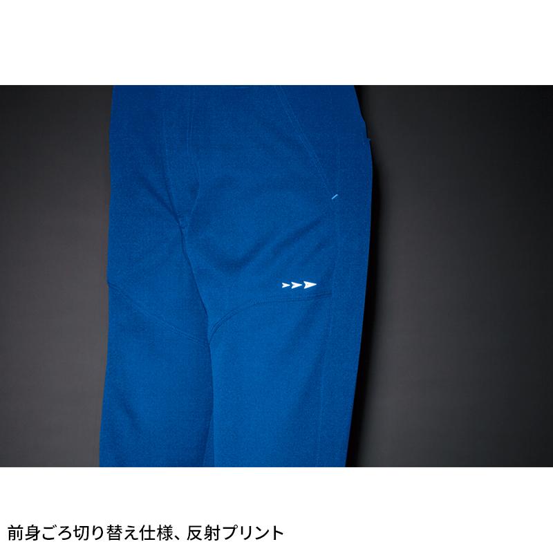 Asahicho パンツ(ノータック) 作業服 秋冬用 男女兼用 831 アサヒチョウ 作業着 63-140 | Asahicho | 10