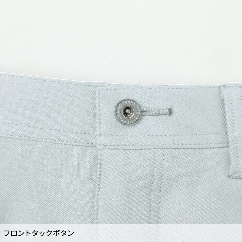 Asahicho パンツ(ノータック) 作業服 秋冬用 男女兼用 831 アサヒチョウ 作業着 63-140 | Asahicho | 06