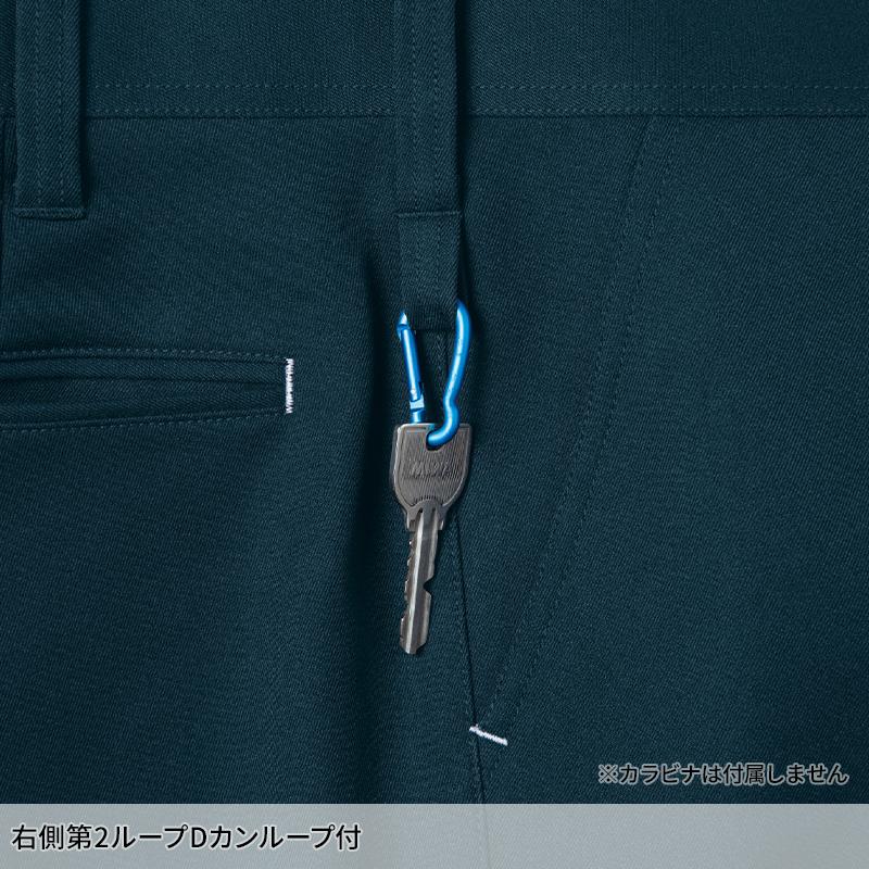 Asahicho パンツ(ノータック) 作業服 秋冬用 男女兼用 831 アサヒチョウ 作業着 63-140 | Asahicho | 07