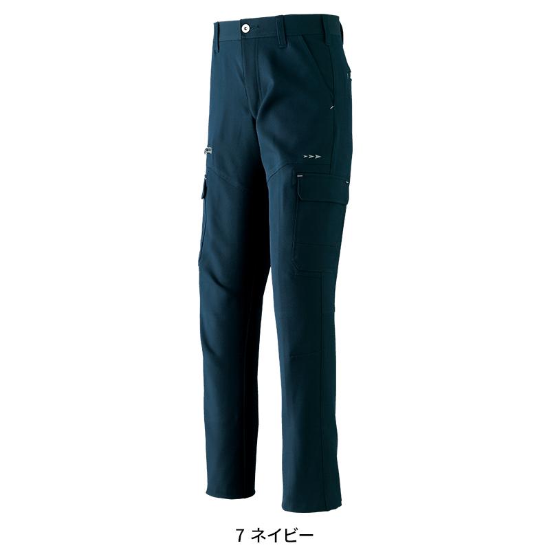 Asahicho カーゴパンツ(ノータック) 作業服 秋冬用 男女兼用 832 アサヒチョウ 作業着 63-140 | Asahicho | 04