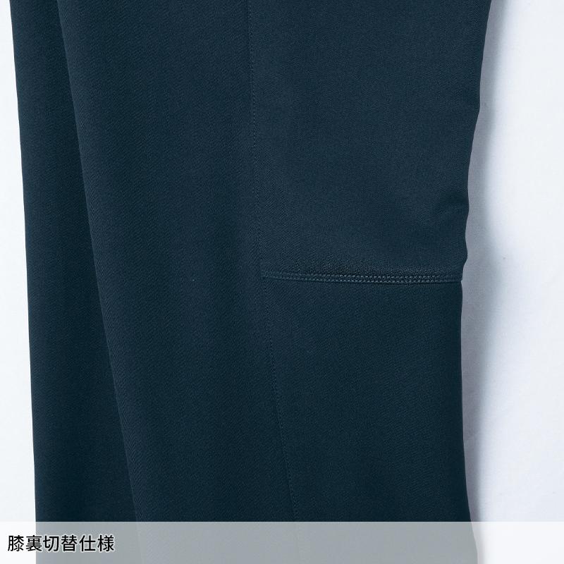 Asahicho パンツ(ワンタック) 作業服 秋冬用 男女兼用 834 アサヒチョウ 作業着 63-150 | Asahicho | 05
