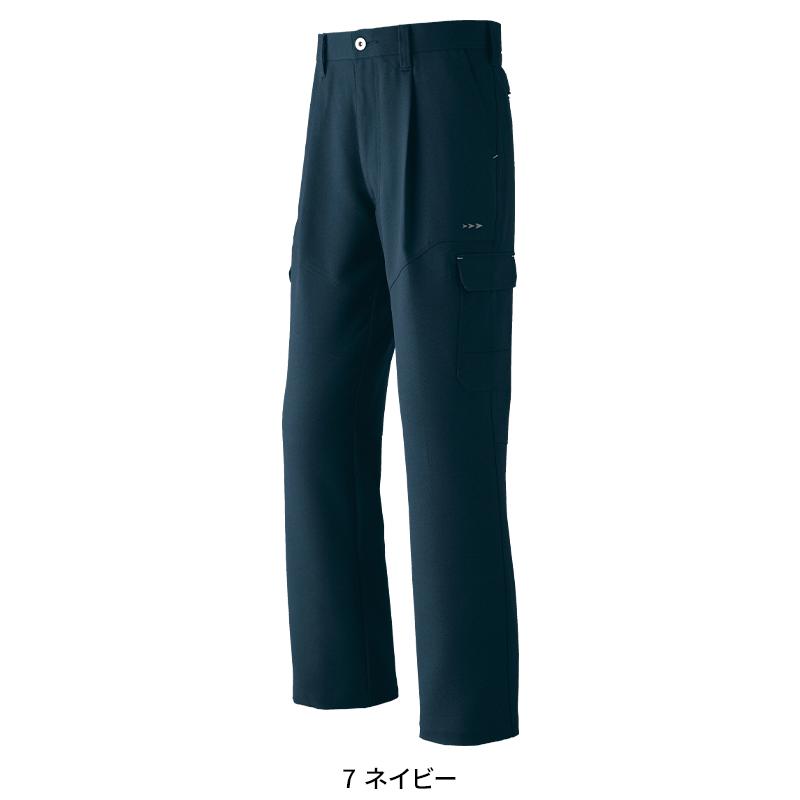 Asahicho カーゴパンツ(ワンタック) 作業服 秋冬用 男女兼用 835 アサヒチョウ 作業着 63-150 | Asahicho | 02
