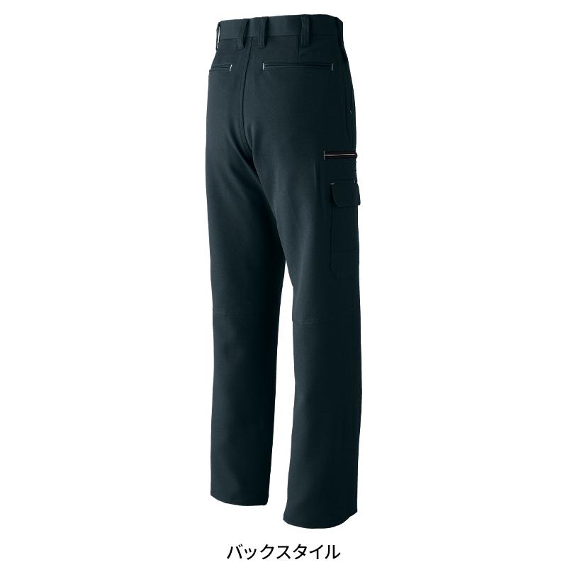 Asahicho カーゴパンツ(ワンタック) 作業服 秋冬用 男女兼用 835 アサヒチョウ 作業着 63-150 | Asahicho | 08