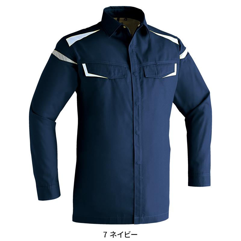 Asahicho 長袖シャツ 作業服 通年用 男女兼用 8504 アサヒチョウ 作業着 3S-8L | Asahicho | 04