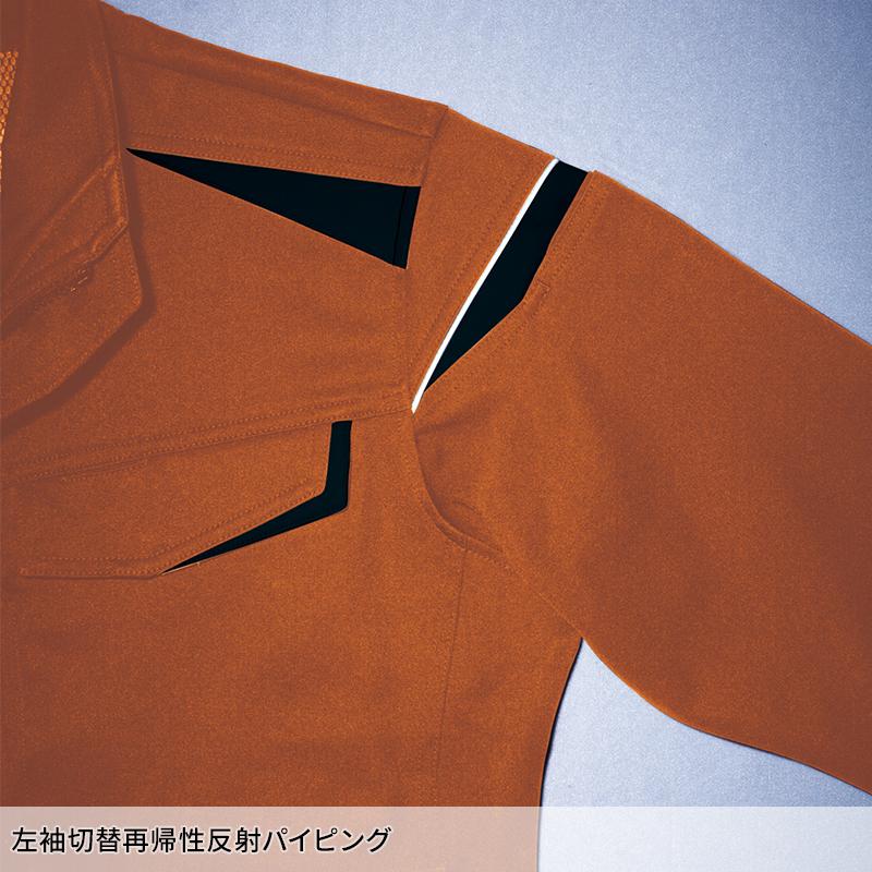 Asahicho ブルゾン 作業服 秋冬用 男女兼用 850 アサヒチョウ 作業着 3S-8L | Asahicho | 10