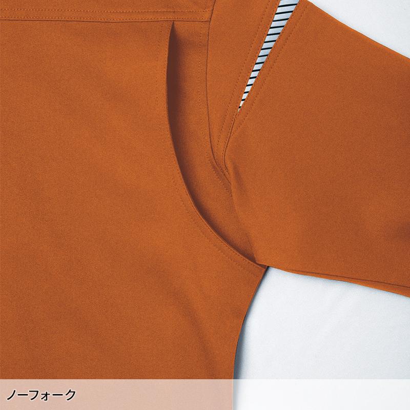 Asahicho ブルゾン 作業服 秋冬用 男女兼用 850 アサヒチョウ 作業着 3S-8L | Asahicho | 11