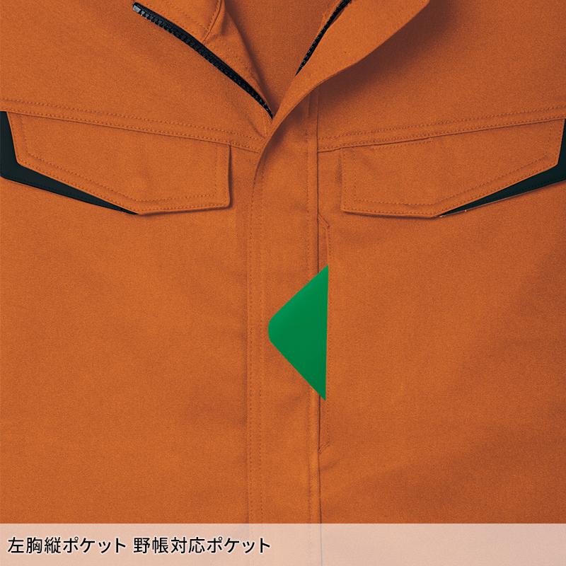 Asahicho ブルゾン 作業服 秋冬用 男女兼用 850 アサヒチョウ 作業着 3S-8L | Asahicho | 08