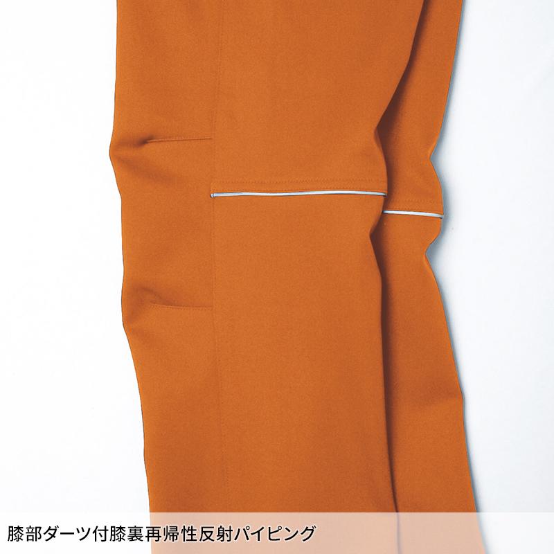 Asahicho パンツ(ノータック) 作業服 秋冬用 メンズ 851 アサヒチョウ 作業着 70-150 | Asahicho | 08