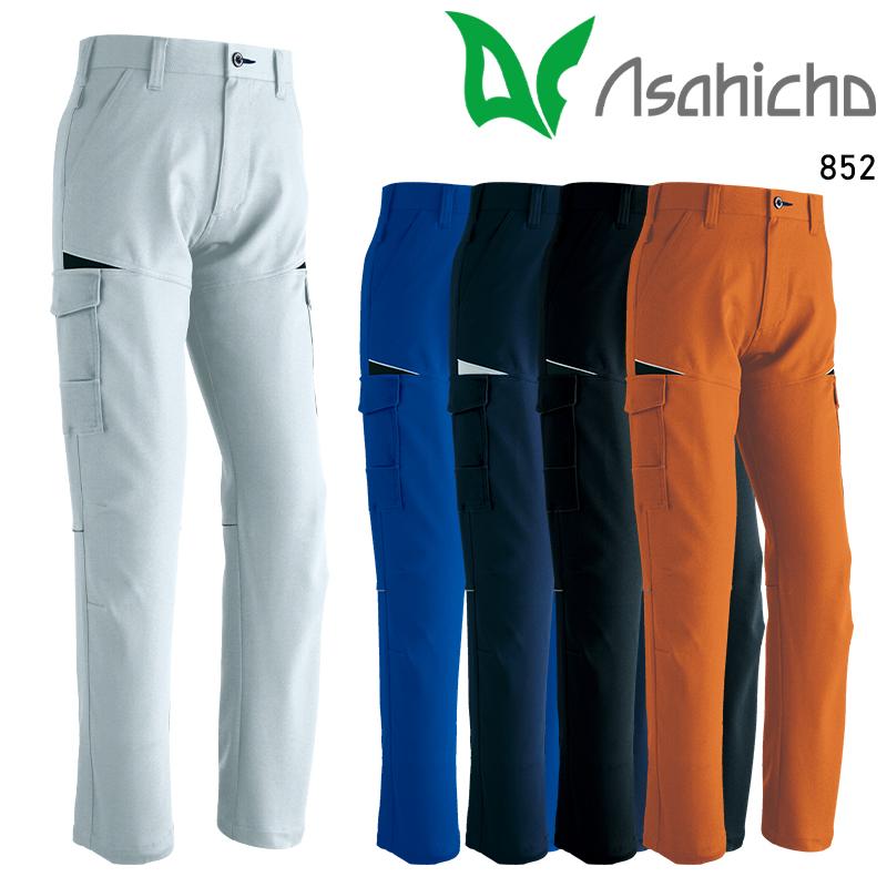Asahicho カーゴパンツ(ノータック) 作業服 秋冬用 メンズ 852 アサヒチョウ 作業着 70-150 | Asahicho