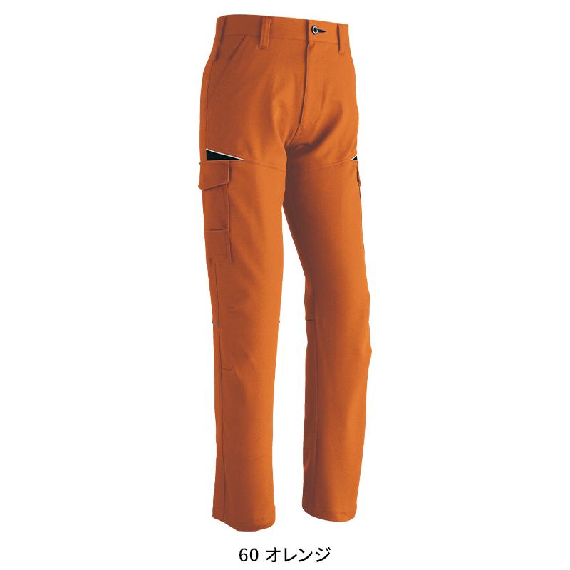Asahicho カーゴパンツ(ノータック) 作業服 秋冬用 メンズ 852 アサヒチョウ 作業着 70-150 | Asahicho | 06