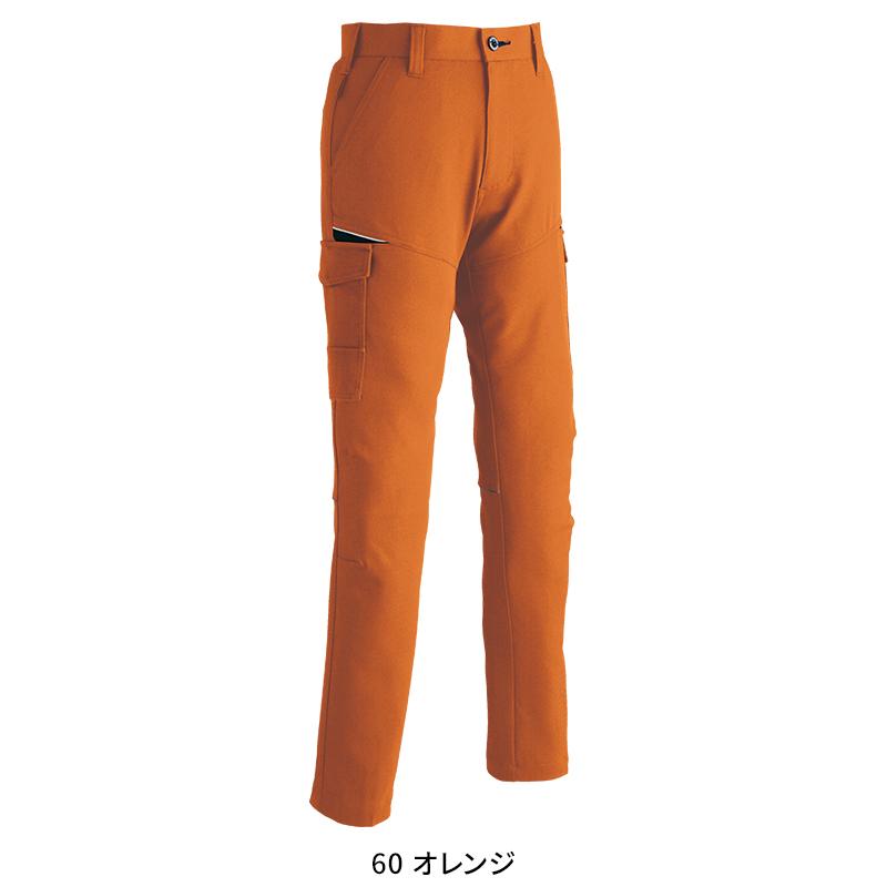 Asahicho レディースカーゴパンツ 作業服 秋冬用 レディース 854 アサヒチョウ 作業着 SS-5L | Asahicho | 06