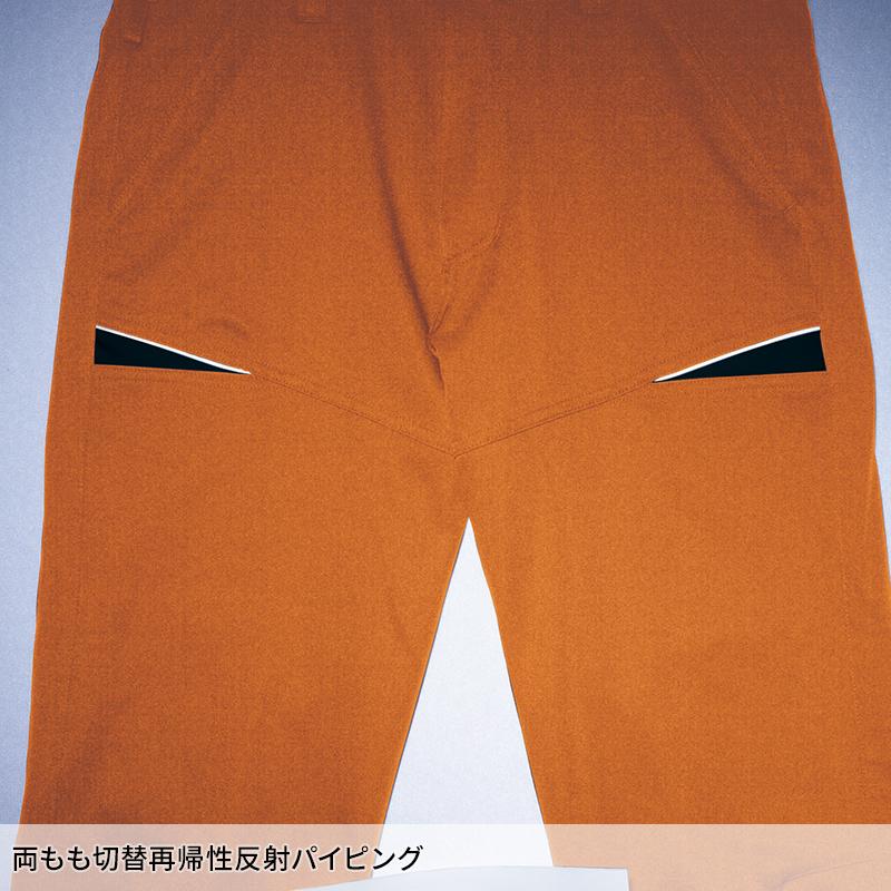 Asahicho レディースカーゴパンツ 作業服 秋冬用 レディース 854 アサヒチョウ 作業着 SS-5L | Asahicho | 07