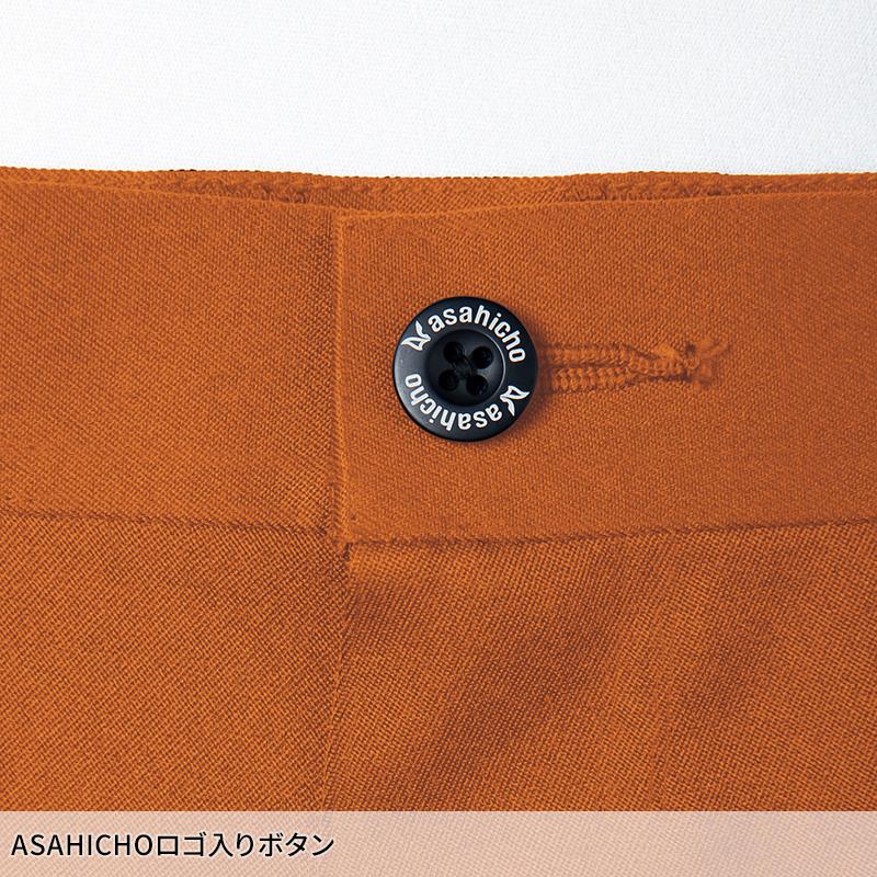 Asahicho レディースカーゴパンツ 作業服 秋冬用 レディース 854 アサヒチョウ 作業着 SS-5L | Asahicho | 09