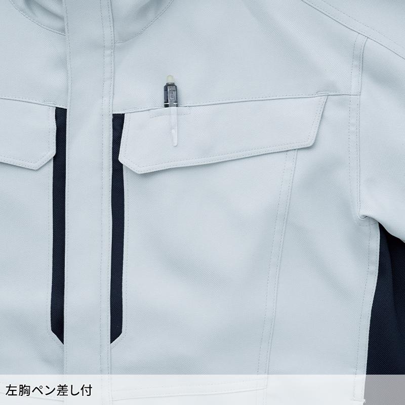 Asahicho ブルゾン 作業服 秋冬用 メンズ 880 アサヒチョウ 作業着 S-6L | Asahicho | 07