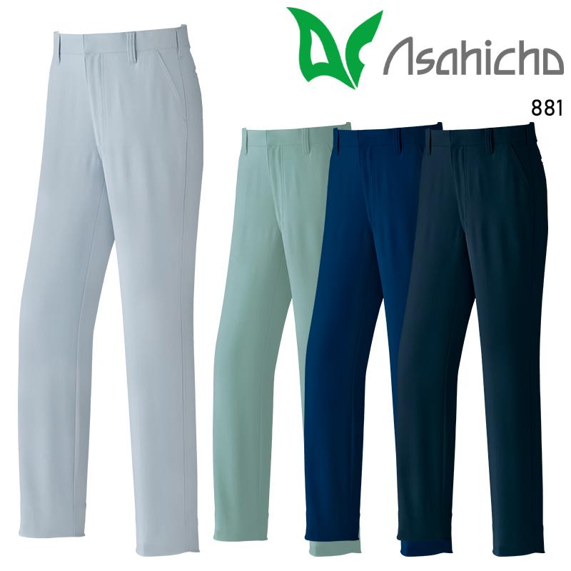 Asahicho パンツ(ノータック) 作業服 秋冬用 メンズ 881 アサヒチョウ 作業着 70-130 | Asahicho