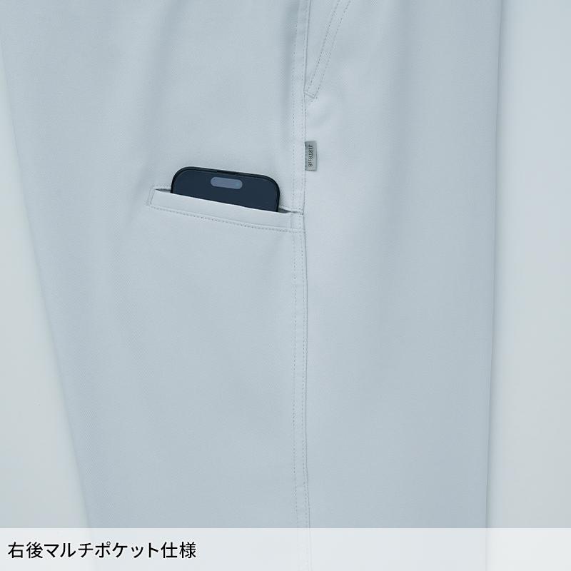 Asahicho パンツ(ノータック) 作業服 秋冬用 メンズ 881 アサヒチョウ 作業着 70-130 | Asahicho | 06
