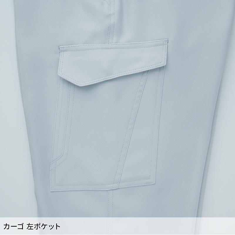 Asahicho カーゴパンツ(ノータック) 作業服 秋冬用 メンズ 882 アサヒチョウ 作業着 70-130 | Asahicho | 06