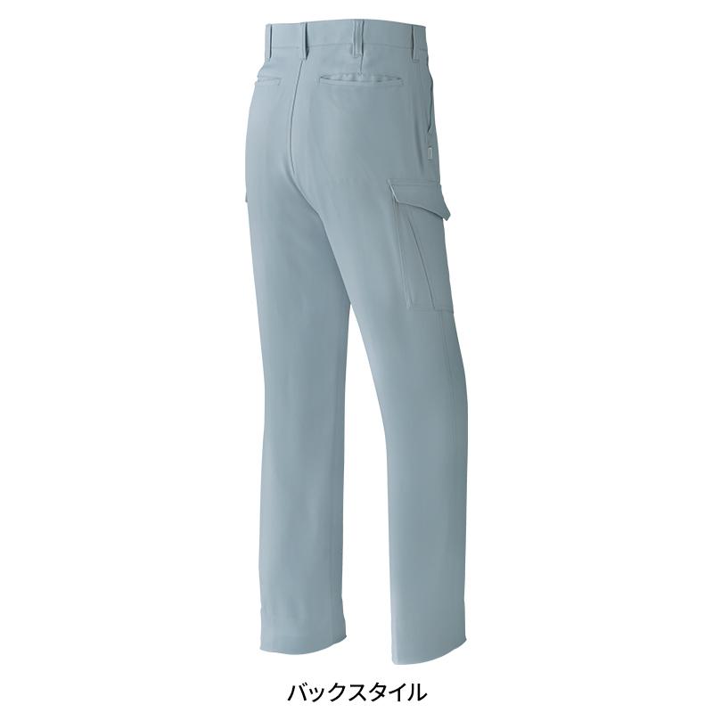 Asahicho カーゴパンツ(ノータック) 作業服 秋冬用 メンズ 882 アサヒチョウ 作業着 70-130 | Asahicho | 08