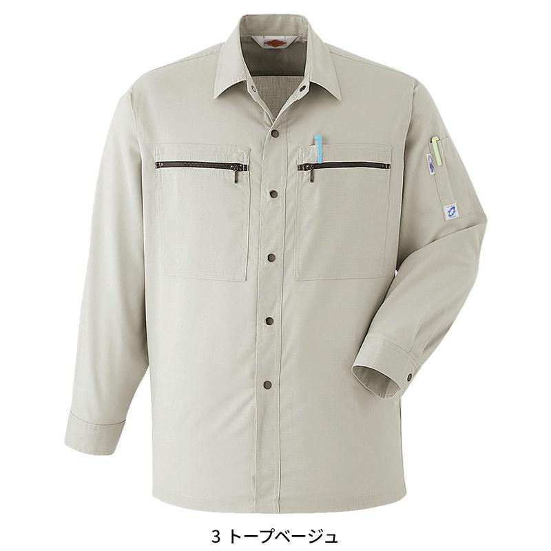 Asahicho 長袖シャツ 作業服 春夏用 メンズ A24 アサヒチョウ 作業着 S-6L | Asahicho | 02