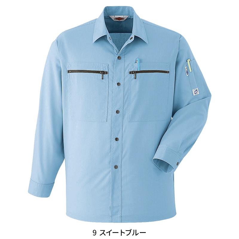 Asahicho 長袖シャツ 作業服 春夏用 メンズ A24 アサヒチョウ 作業着 S-6L | Asahicho | 07