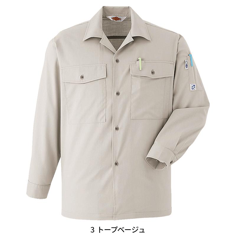 Asahicho 長袖シャツ 作業服 春夏用 メンズ A34 アサヒチョウ 作業着 S-6L | Asahicho | 02
