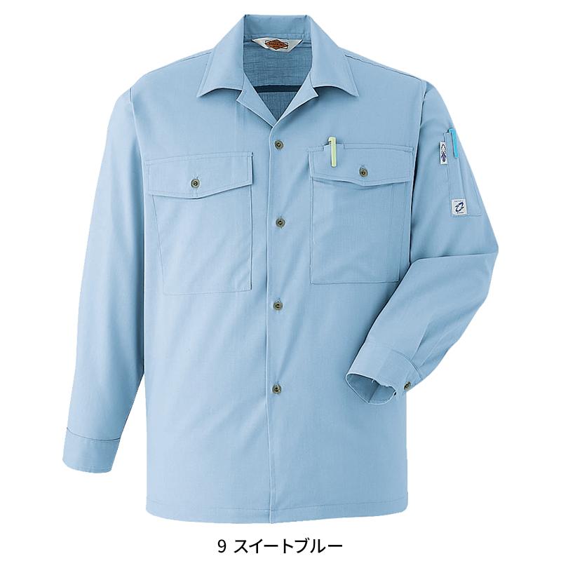 Asahicho 長袖シャツ 作業服 春夏用 メンズ A34 アサヒチョウ 作業着 S-6L | Asahicho | 04