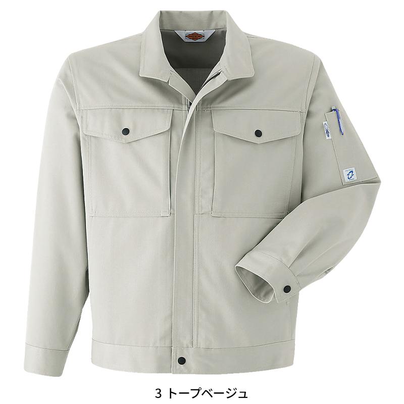 Asahicho ブルゾン 作業服 秋冬用 メンズ A71 アサヒチョウ 作業着 S-6L | Asahicho | 02