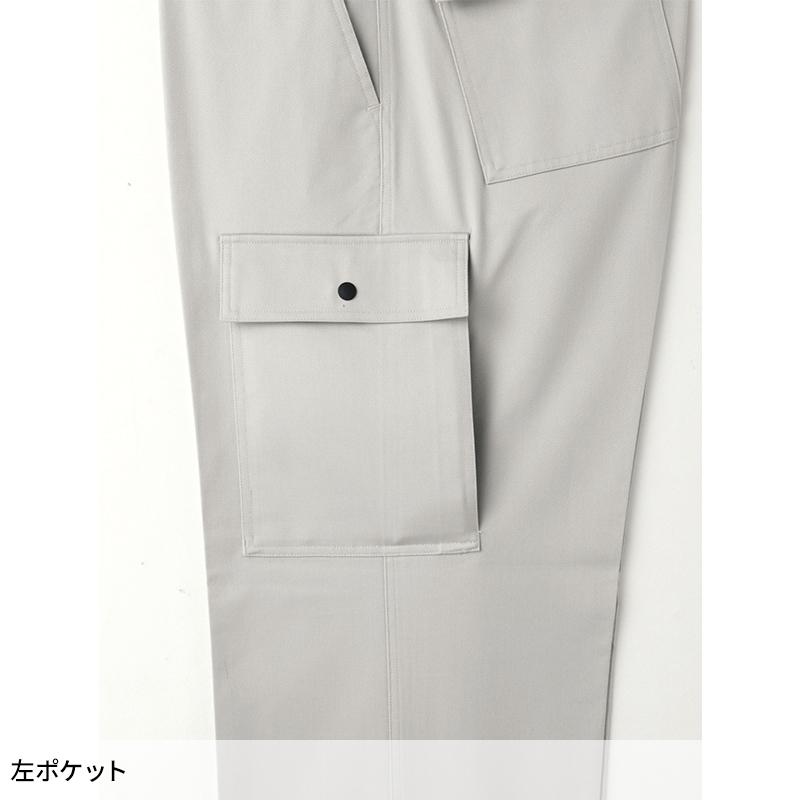 Asahicho カーゴパンツ(ノータック) 作業服 秋冬用 メンズ A81 アサヒチョウ 作業着 70-130 | Asahicho | 05